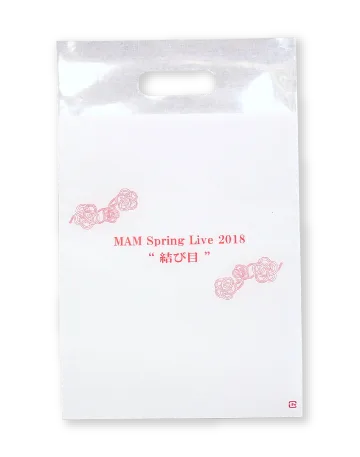 短納期OPPポリ袋