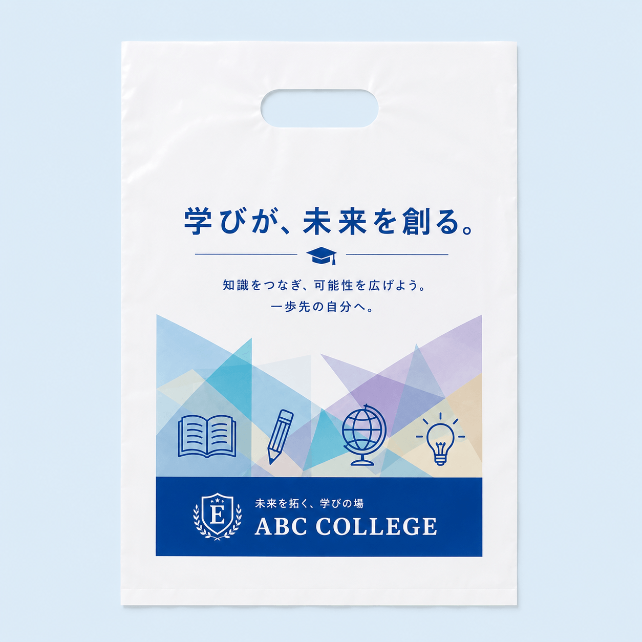 教育・学校イベントでのバッグ活用シーン