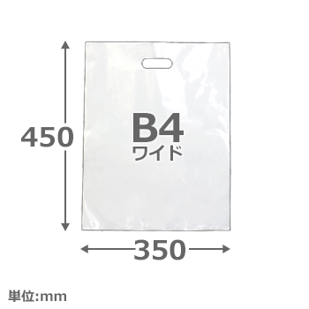 plb-002021