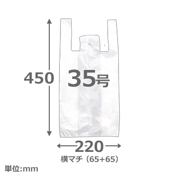 plb-004003
