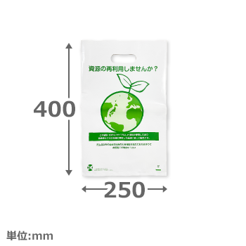 plb-005001